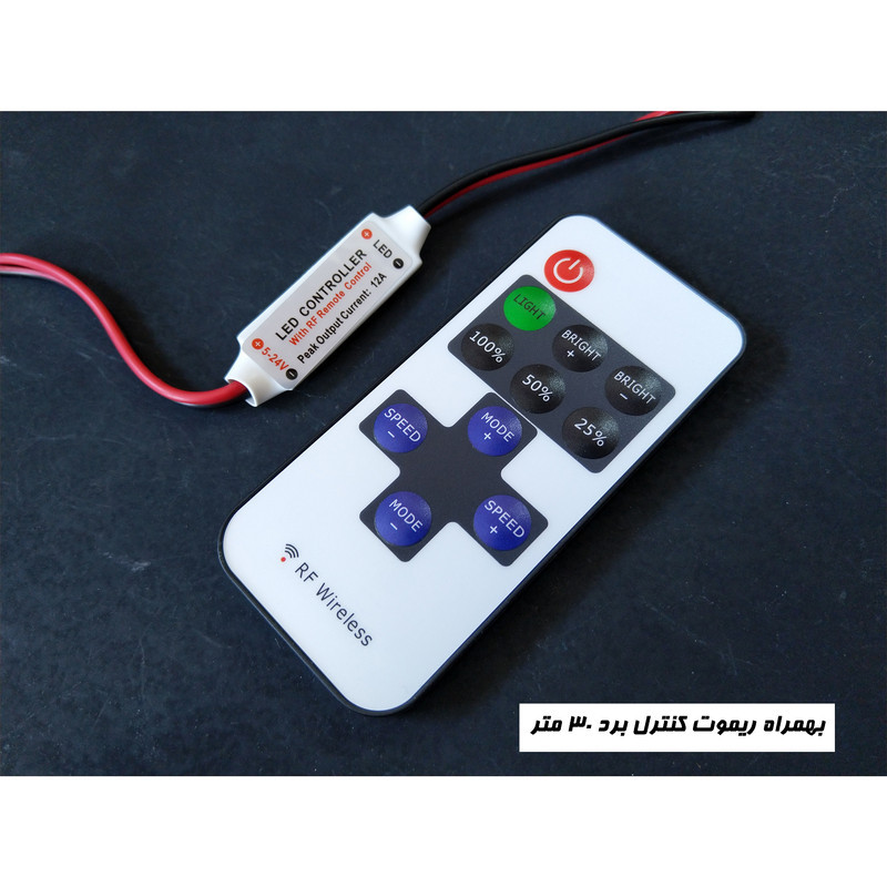 چراغ دیواری مدل نئون فلکسی طرح صاعقه به همراه ریموت کنترل