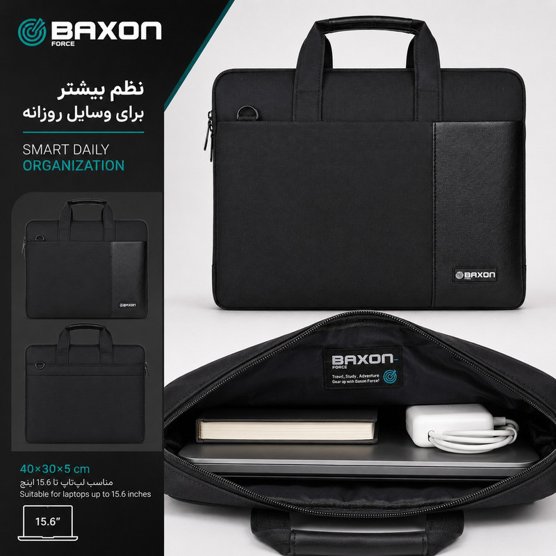 کیف اداری مردانه بکسون فورس مدل MK-160007