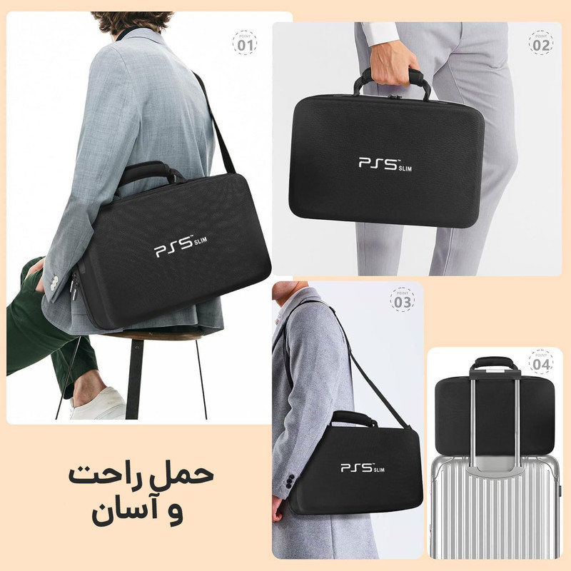 کیف حمل کنسول پلی استیشن 5 اسلیم مدل PLAYX