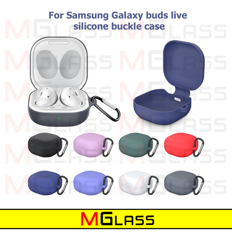 کاور ام‌گلس مدل Silicon-MG مناسب برای کیس هدفون بی سیم سامسونگ Galaxy Buds Live  Buds Pro  Buds 2  Buds 2 Pro