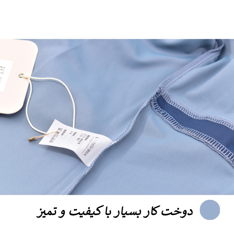 ست سه تکه ورزشی زنانه مدل میکو کد 3166