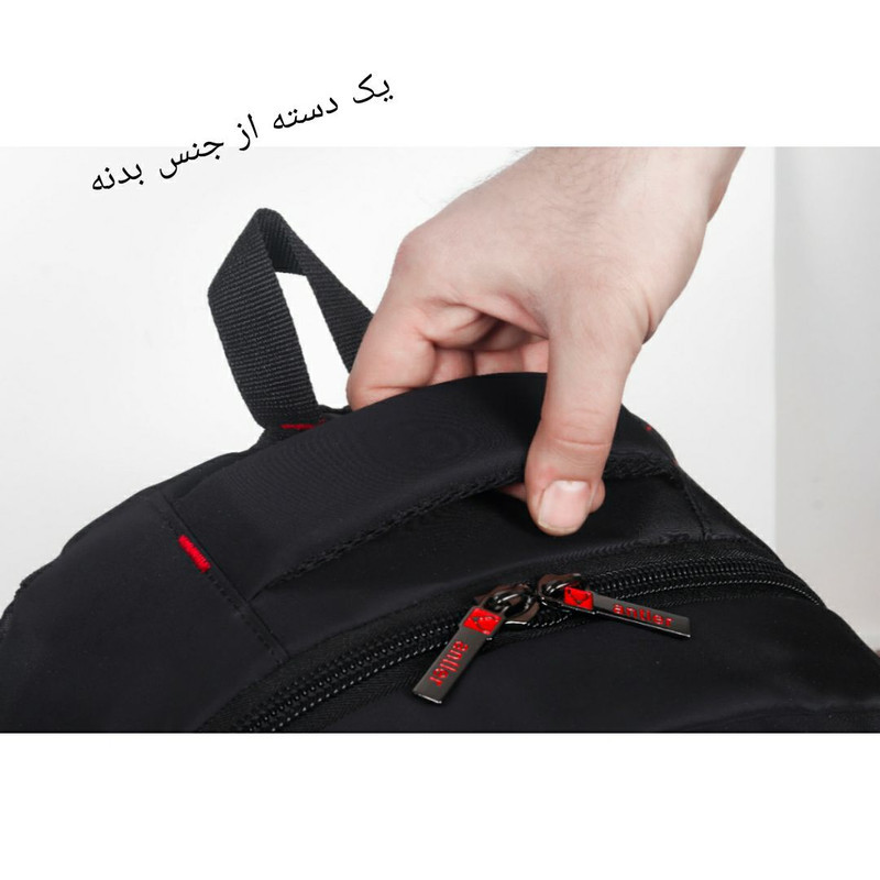 کوله پشتی لپ تاپ مدل Koo-ANTmstf مناسب برای لپ تاپ 15 تا 17 اینچی