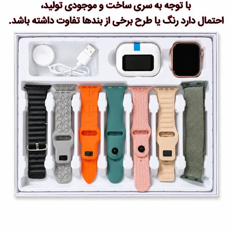 ساعت هوشمند 46 میلی متری ام ای 24 مدل 7Straps با بند سیلیکونی به همراه هدفون بلوتوثی
