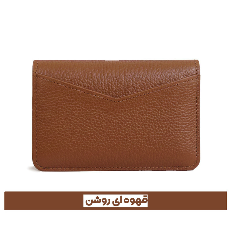 جاکارتی مدل 178