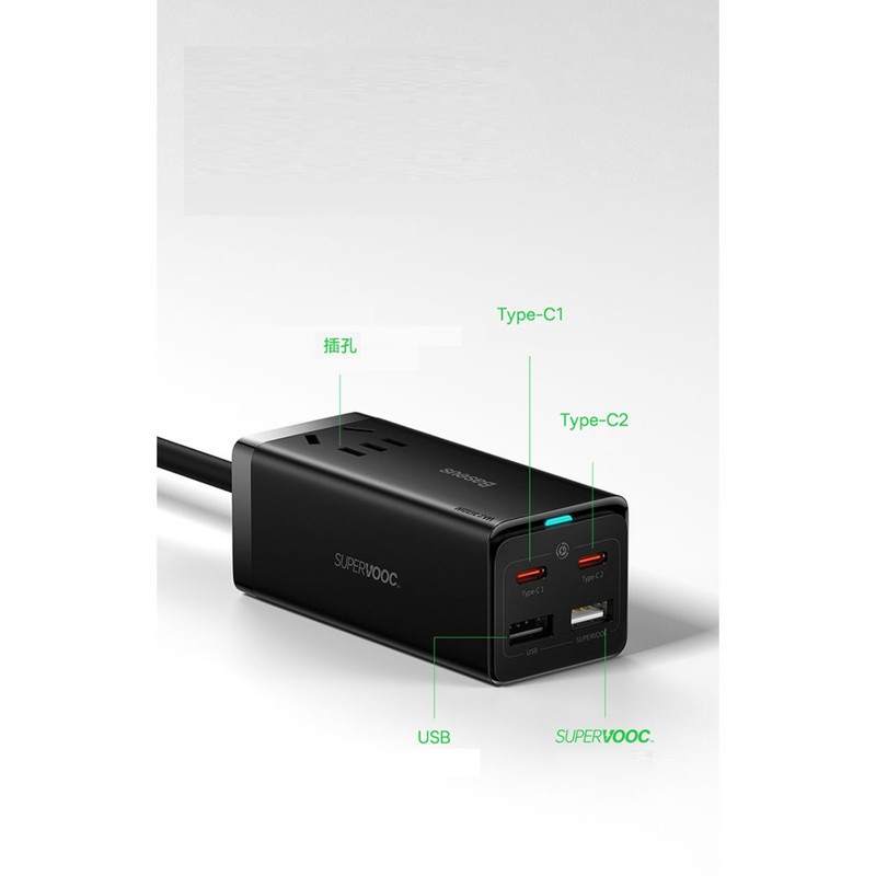 شارژر رومیزی باسئوس مدل Power Combo 65W به همراه کابل USB-C
