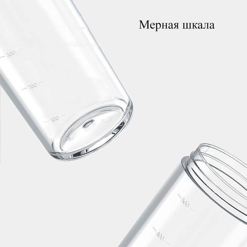 قمقمه شیائومی مدل SJ010501X Tritan Fitness Sport Cup گنجایش 0.6 لیتر