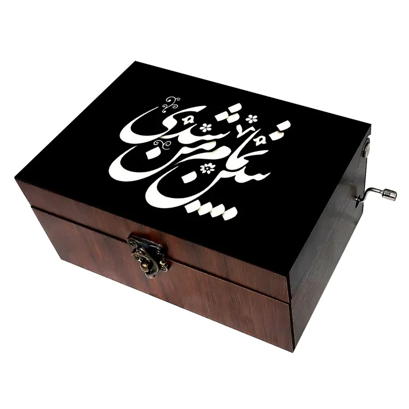 جعبه موزیکال مدل شعر کد B075