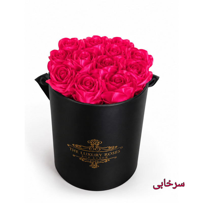 باکس گل مصنوعی مدل رز روبانی 13 شاخه