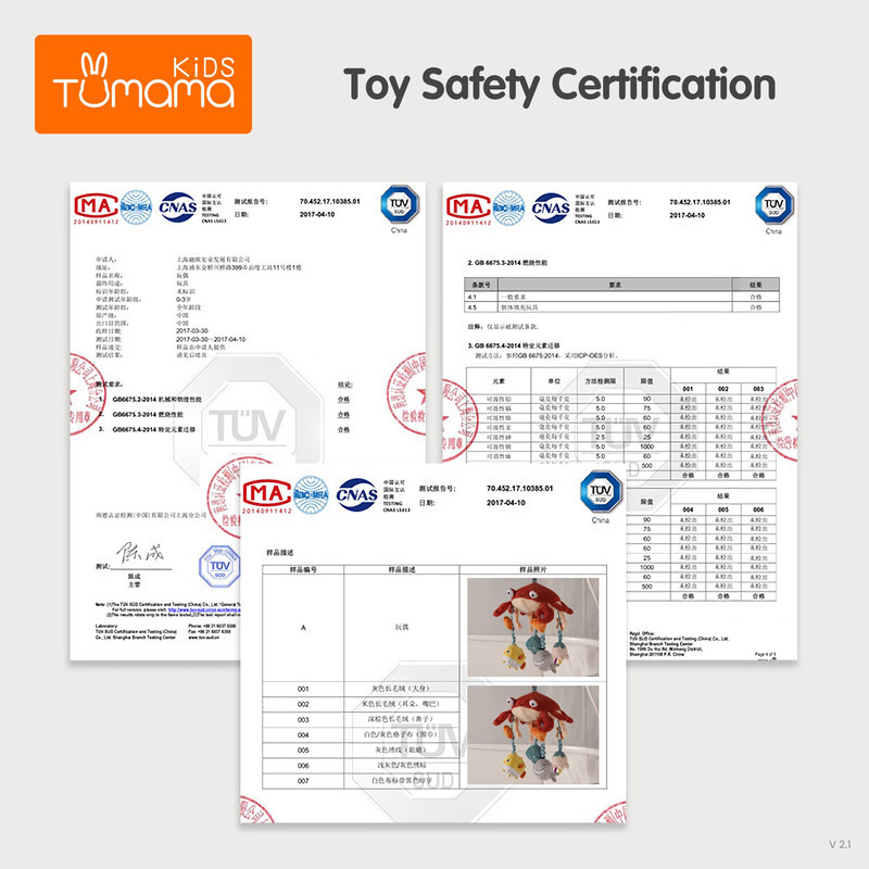 آویز تخت کودک توماما کیدز مدل TM-257 طرح خرچنگ