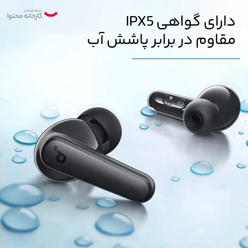 هدفون بلوتوثی انکر مدل Soundcore P25i با نویز کنسلینگ فعال (ANC)، درگاه شارژ USB Type-C، مقاوم در برابر رطوبت و عرق