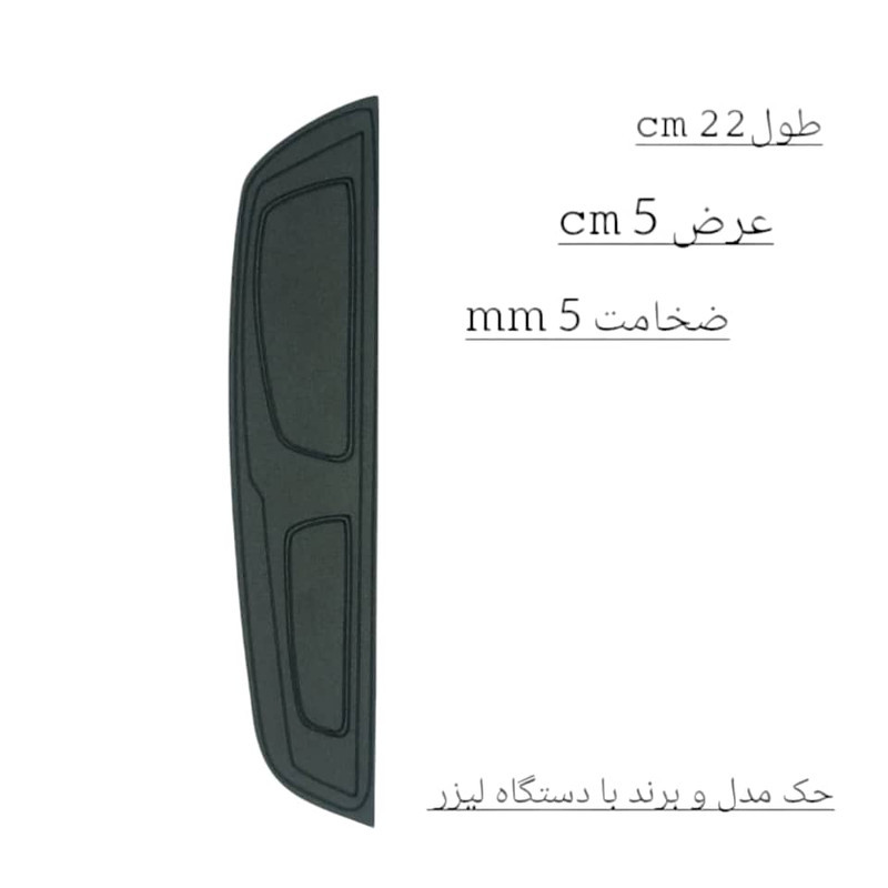 ضربه گیر سپر خودرو کد Ts-  مناسب برای خودرو کوئیک مجموعه ۴ عددی