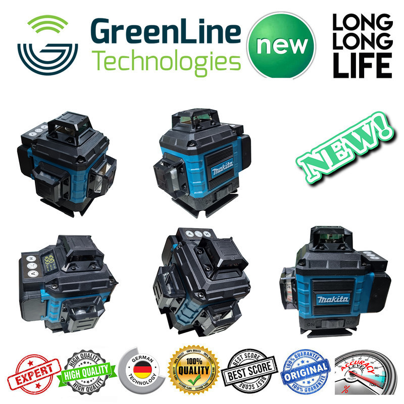 تراز لیزری ماکیتا مدل نور سبز 16 لاین کد  360-LB-3BOX