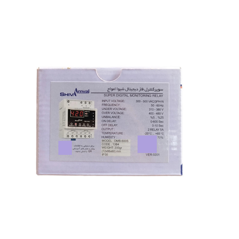 رله سوپر کنترل فاز دیجیتال شیوا امواج مدل DMB-600S کد 13B4 بسته پنج عددی