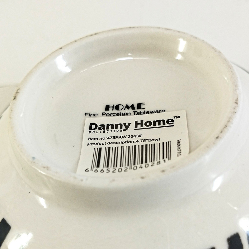 پیاله دنی هوم مدل ماست خوری کد 190