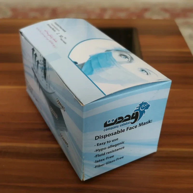 ماسک تنفسی بایکو مدل PB بسته 50 عددی