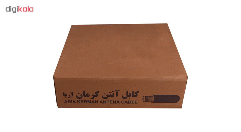 کابل آنتن کرمان آریا کد 10025