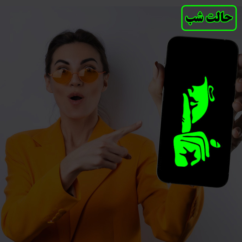 استیکر کلید و پریز مدل شبنما طرح سکوت