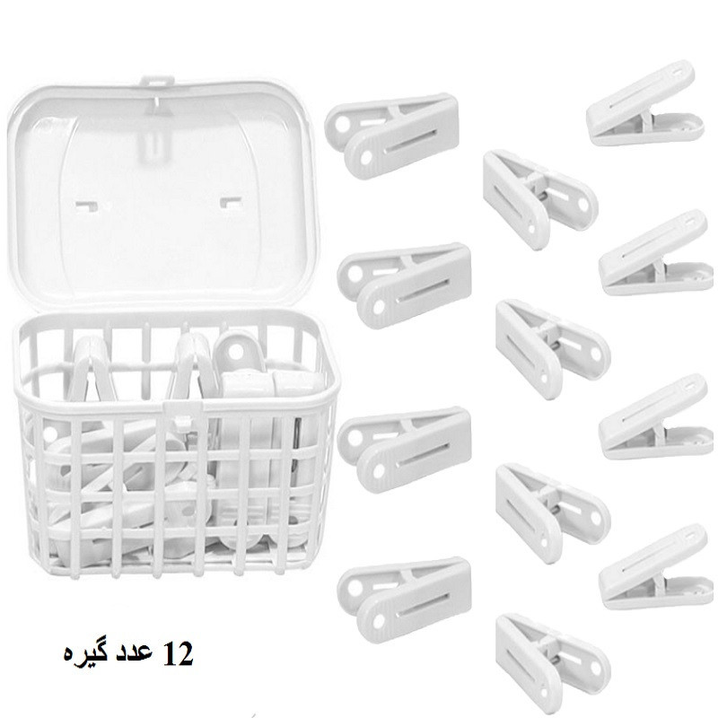 گیره لباس مدل سبدی G-9874 مجموعه 12 عددی