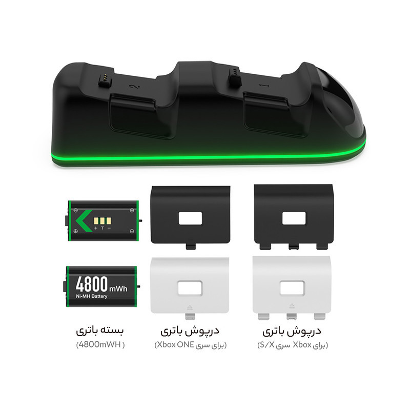 پایه شارژر دسته ایکس باکس دابی مدل TYX-1623X