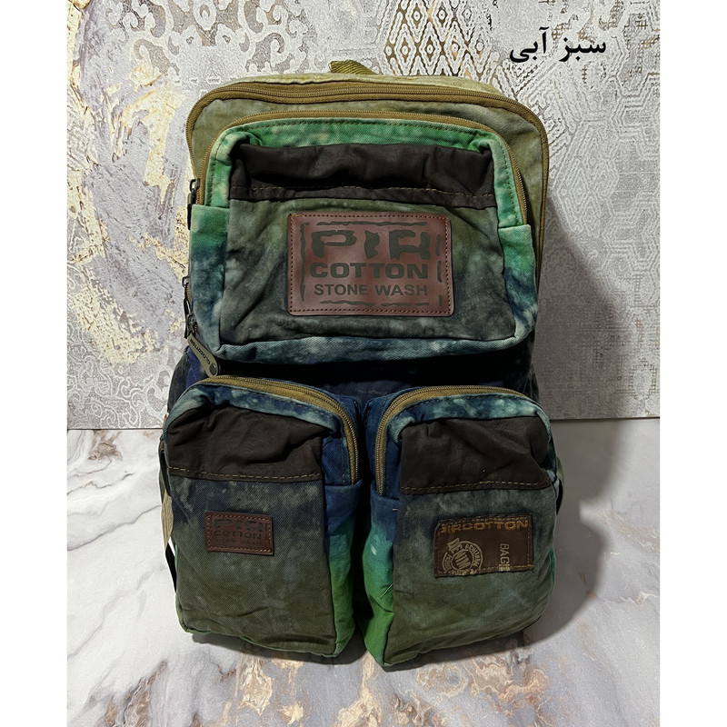 کوله پشتی پیر کتون مدل 70052
