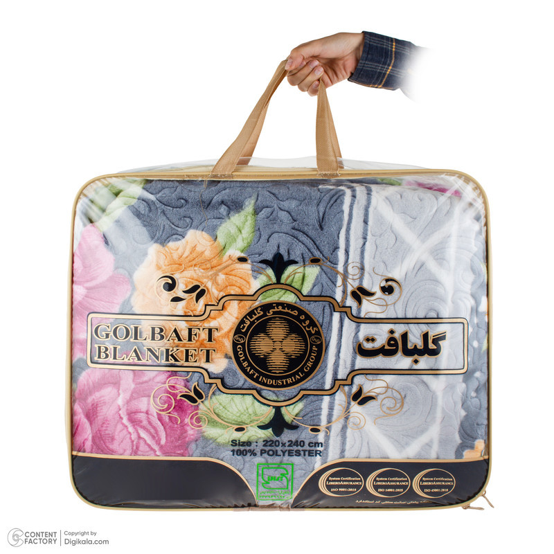 پتو 2 نفره گلبافت مدل  برتر کد 12927  سایز 240x220 سانتی‌متر