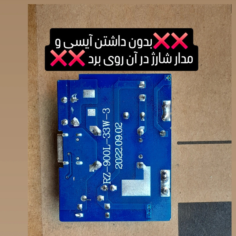 شارژر دیواری 25 وات اوزاکی مدل EP-Galaxy به همراه کابل USB-C