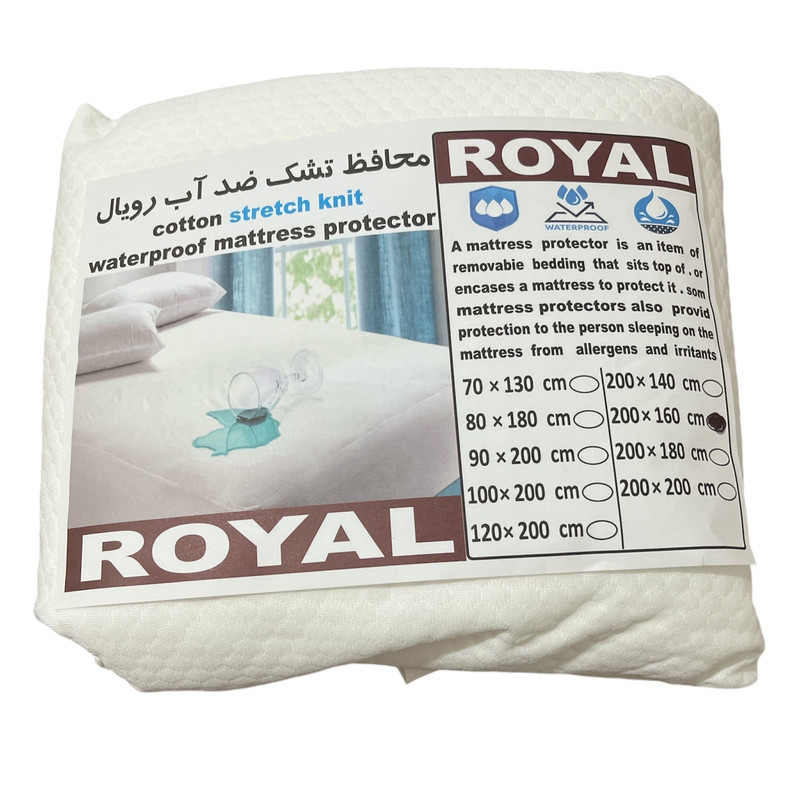 محافظ تشک رویال پلاس مدل ضد آب یک نفره سایز  90x200 سانتی متر