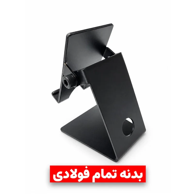 پایه نگهدارنده گوشی موبایل و تبلت مدل 02