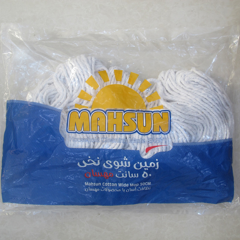 يدک زمين شوی مهسان مدل PA 1728