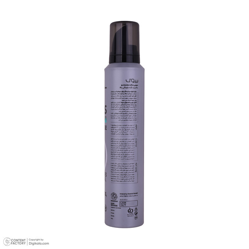 موس مو بیول مدل 4 FINE CURLS مناسب موهای فر حجم 200 میلی لیتر