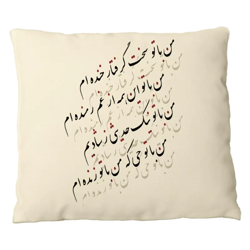 کاور کوسن طرح شعر کد 495T