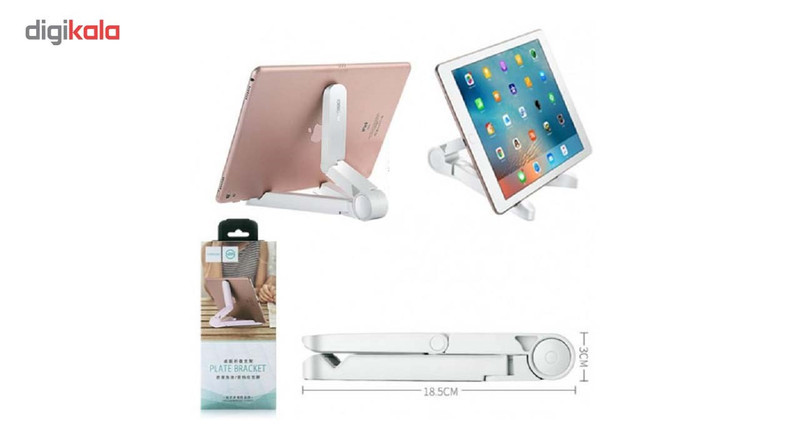 پایه نگهدارنده تبلت و گوشی موبایل جوی روم مدل GBT26572