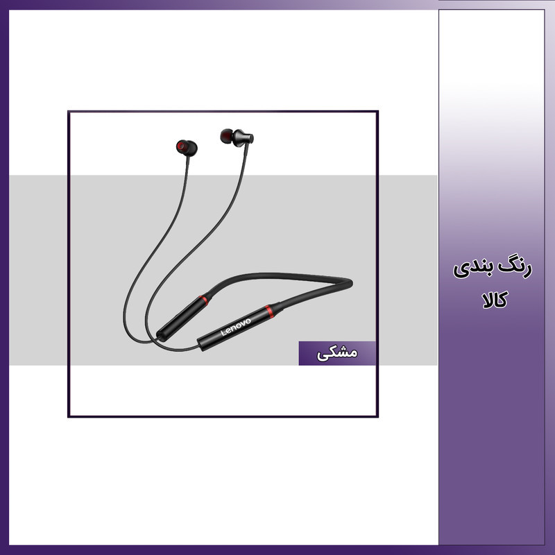 هدفون بی سیم لنوو مدل E05