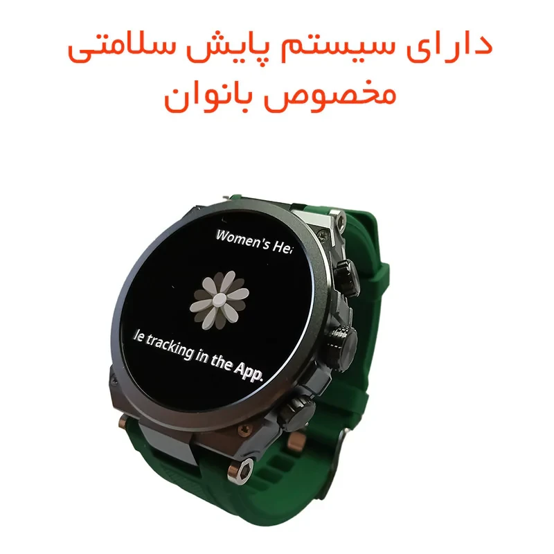 ساعت هوشمند مدل WS23 با قابلیت صفحه نمایش رنگی، صفحه نمایش لمسی، کنترل موسیقی، کنترل سطح اکسیژن خون، مکالمه از طریق بلوتوث، پشتیبانی از زبان فارسی، امکان تغییر تم و ضد آب با بند سیلیکونی