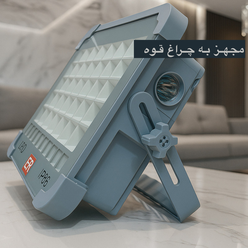 چراغ کمپینگ ای ار مدل 300w-6battry با نور مهتابی
