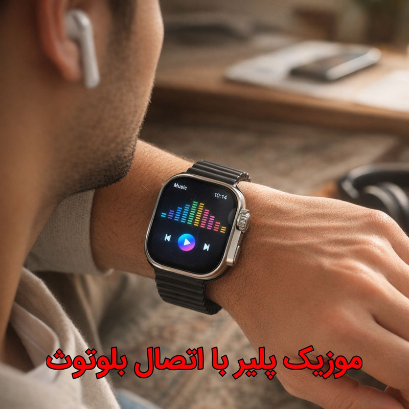 ساعت هوشمند 49 میلی متری ایکس 8 مدل uniue به همراه هدفون بلوتوثی