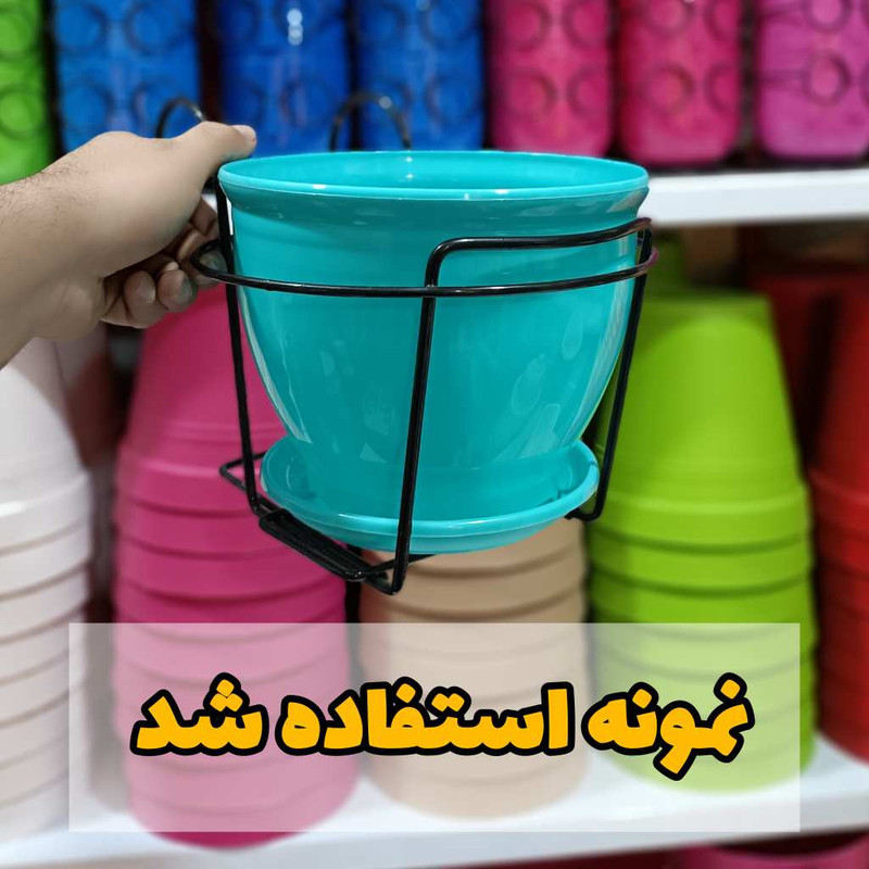 استند گلدان آویزدار آهنی با دهانه 20 سانتی‌متر، ابعاد 5x5x5 سانتی‌متر، وزن 100 گرم (بسته 2 عددی)