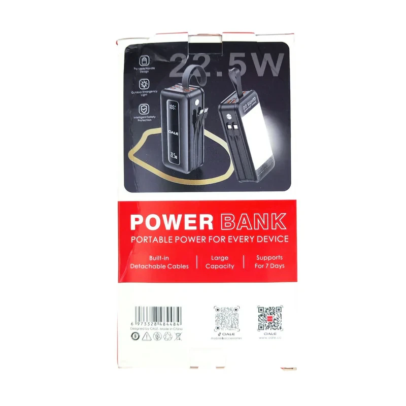 پاوربانک 22.5 وات اوالی مدل ipower U30000 ظرفیت 30000 میلی‌آمپرساعت