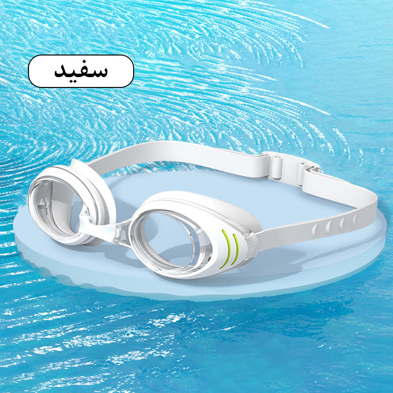 عینک شنا هایزید مدل 1054