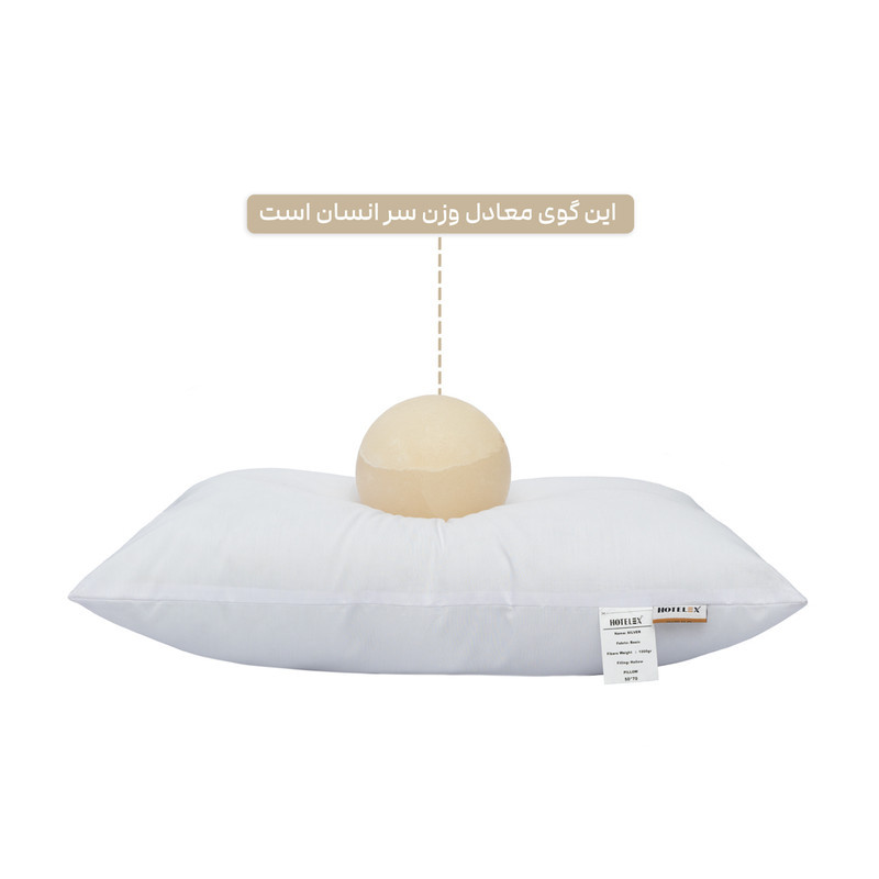 بالش هتلکس مدل آتلانتیک