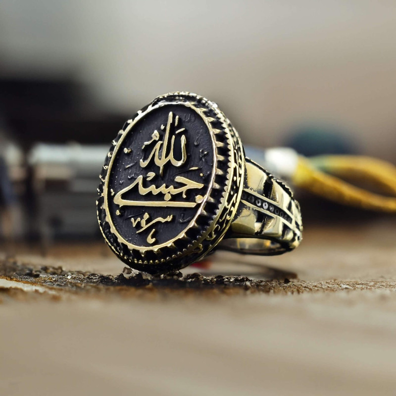 انگشتر مردانه ماندگار مدل حسبی الله