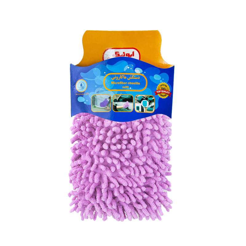 دستمال نظافت ابونیک کد EC-451