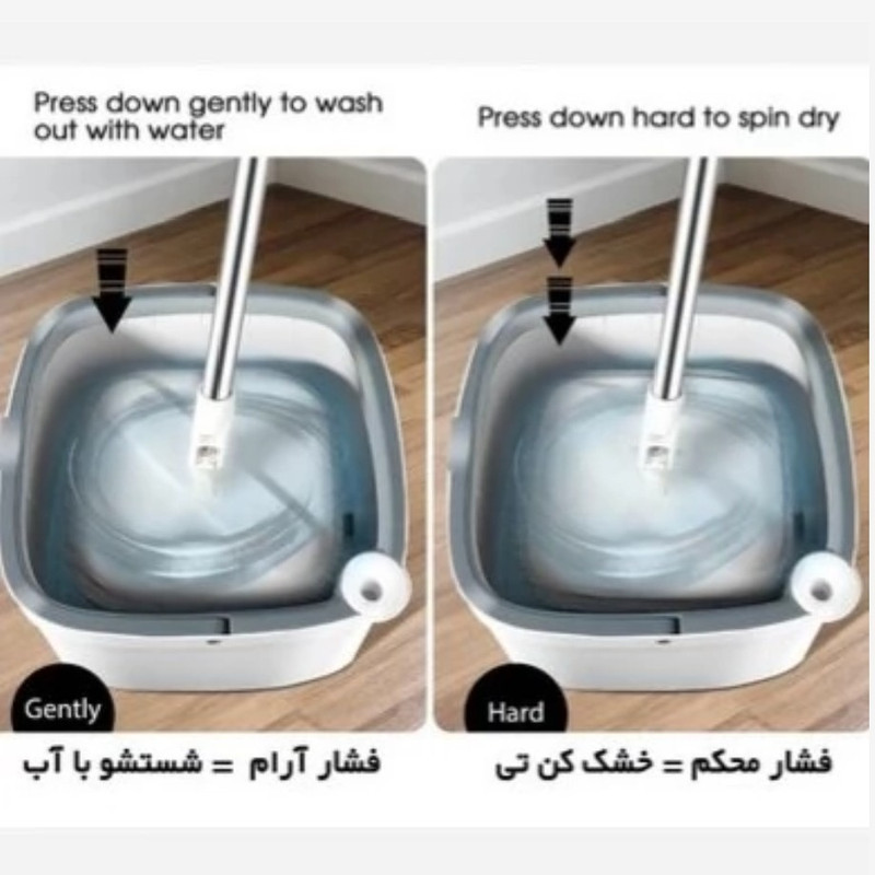 ست سطل و زمین شوی دبلیو اِس مدل دو مخزن چرخشی کد HS200