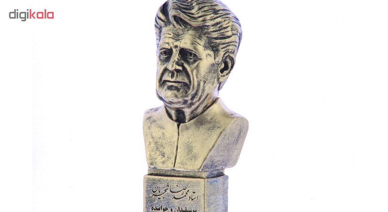 تندیس یادمان طرح شجریان کد S195-1