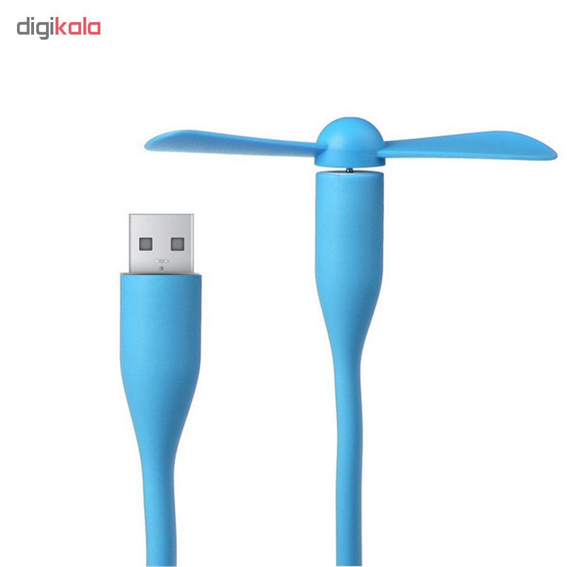 پنکه همراه USB پرشین کت مدل PC-PN