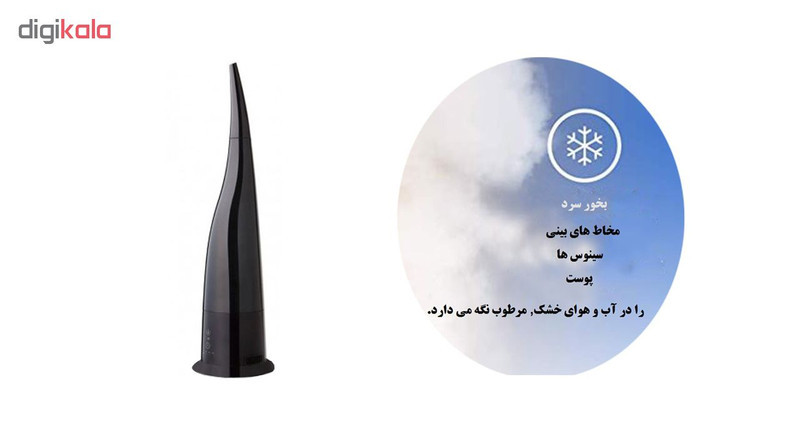 دستگاه بخور سرد وکتو مدل HQ - 2008V8