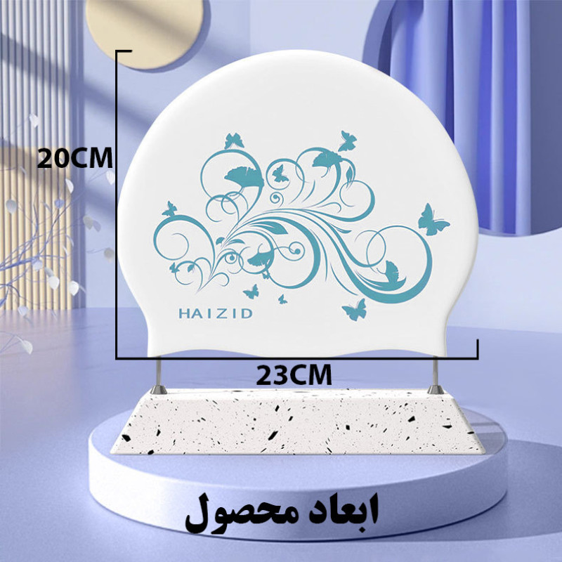 کلاه شنا هایزید طرح پیچک مدل SY-404