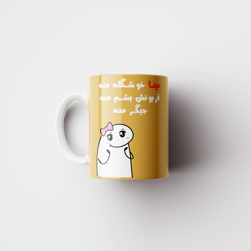 ماگ مدل فانتزی مینا کد 2374
