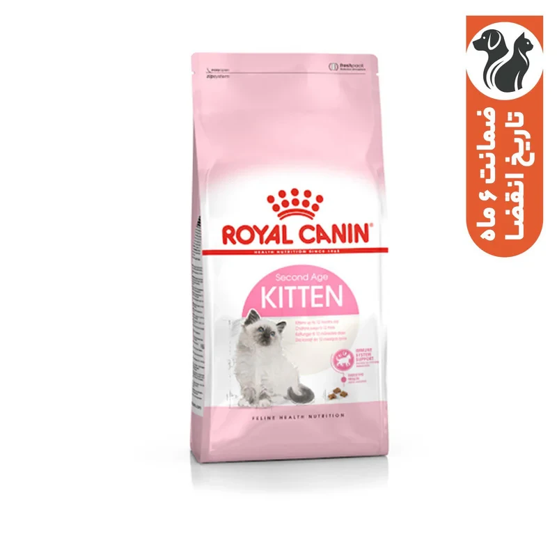 غذای خشک گربه رویال کنین مدل kitten وزن 10 کیلوگرم