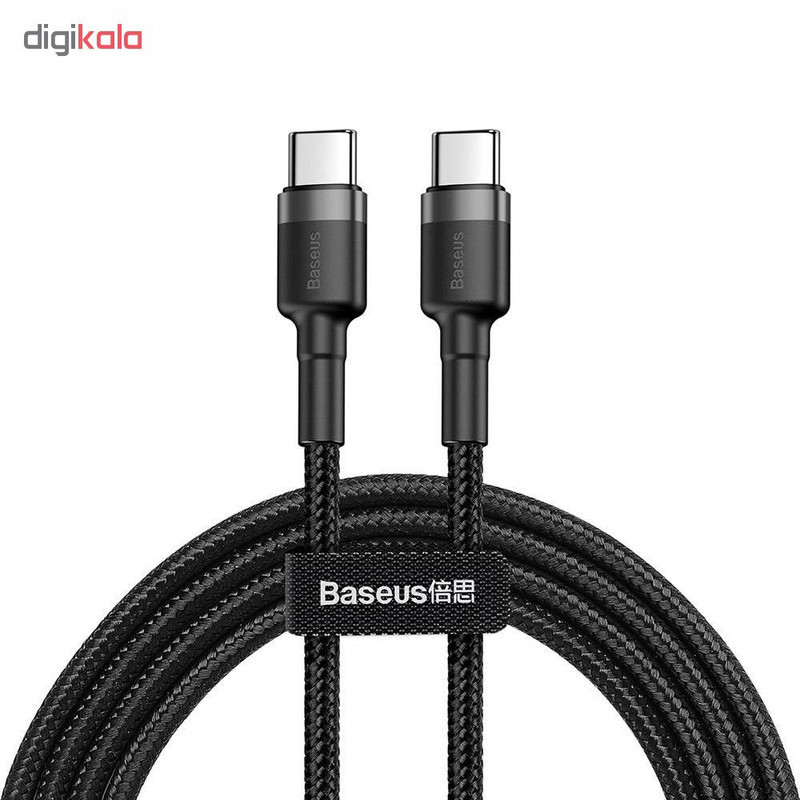 کابل USB-C باسئوس مدل Cafule PD2.0 طول 1 متر